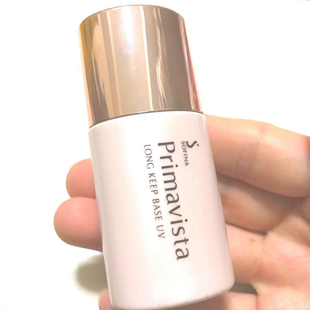 皮脂くずれ防止 化粧下地/プリマヴィスタ/化粧下地を使ったクチコミ（1枚目）