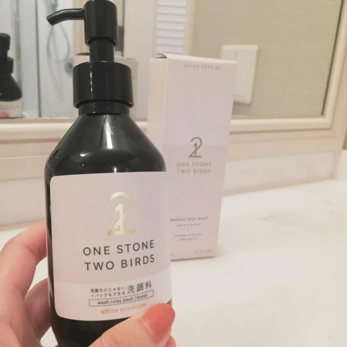 洗顔だけじゃない＋パックもできる洗顔料 ホワイトプレミアム/ONE STONE TWO BIRDS/その他洗顔料を使ったクチコミ（2枚目）