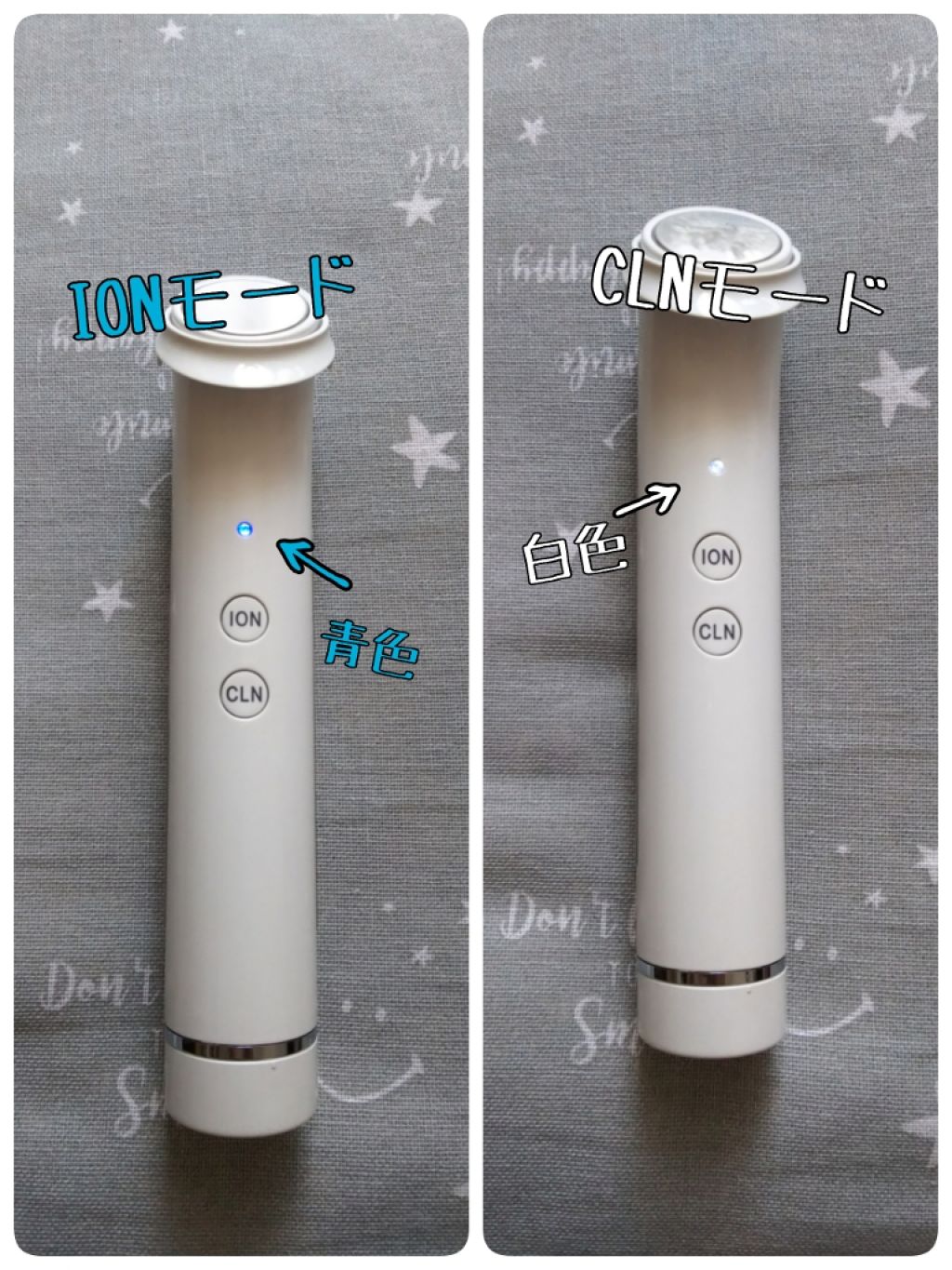 イオンスティック/ジャパンギャルズ/美顔器・マッサージを使ったクチコミ(3枚目)