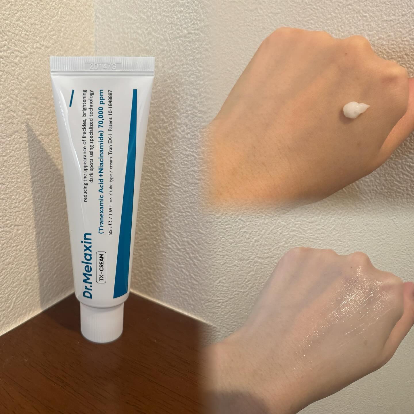 TX-Cream/Dr.Melaxin/フェイスクリームを使ったクチコミ（3枚目）