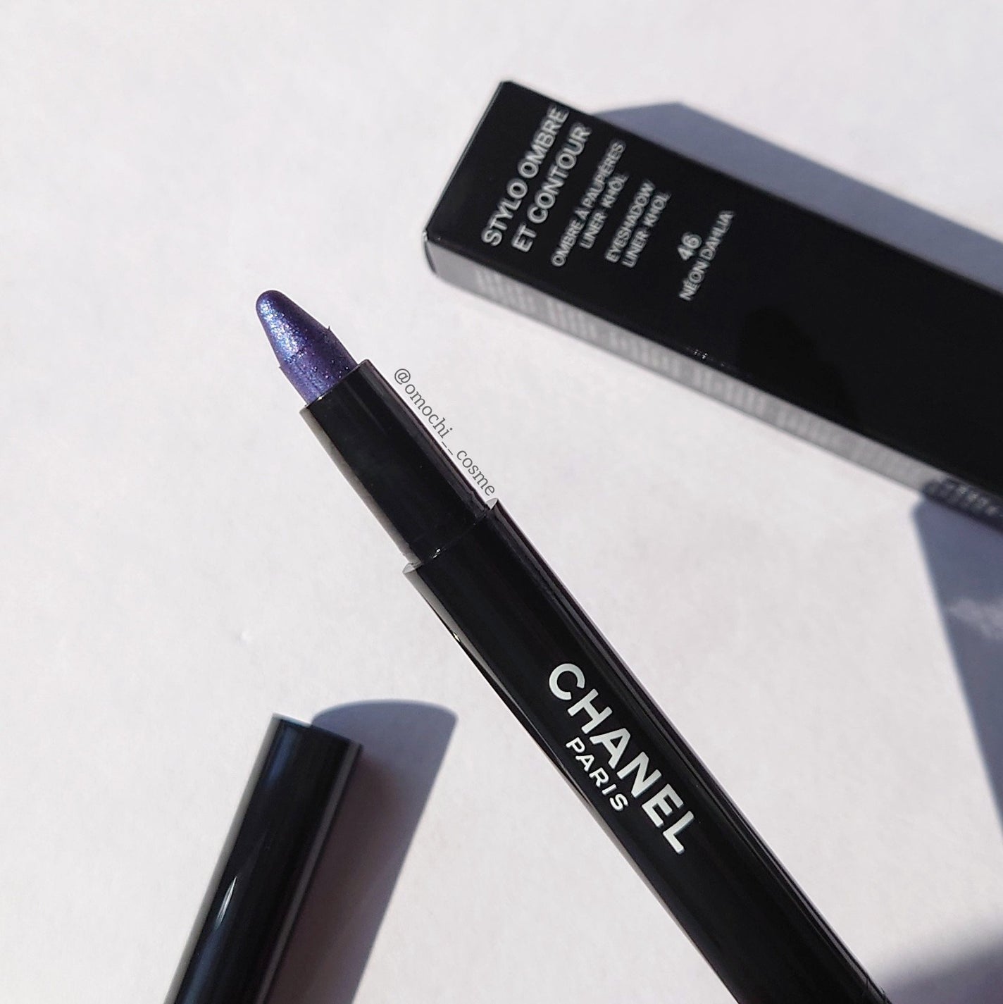 スティロ オンブル エ コントゥール/CHANEL/スティックアイシャドウを使ったクチコミ(7枚目)