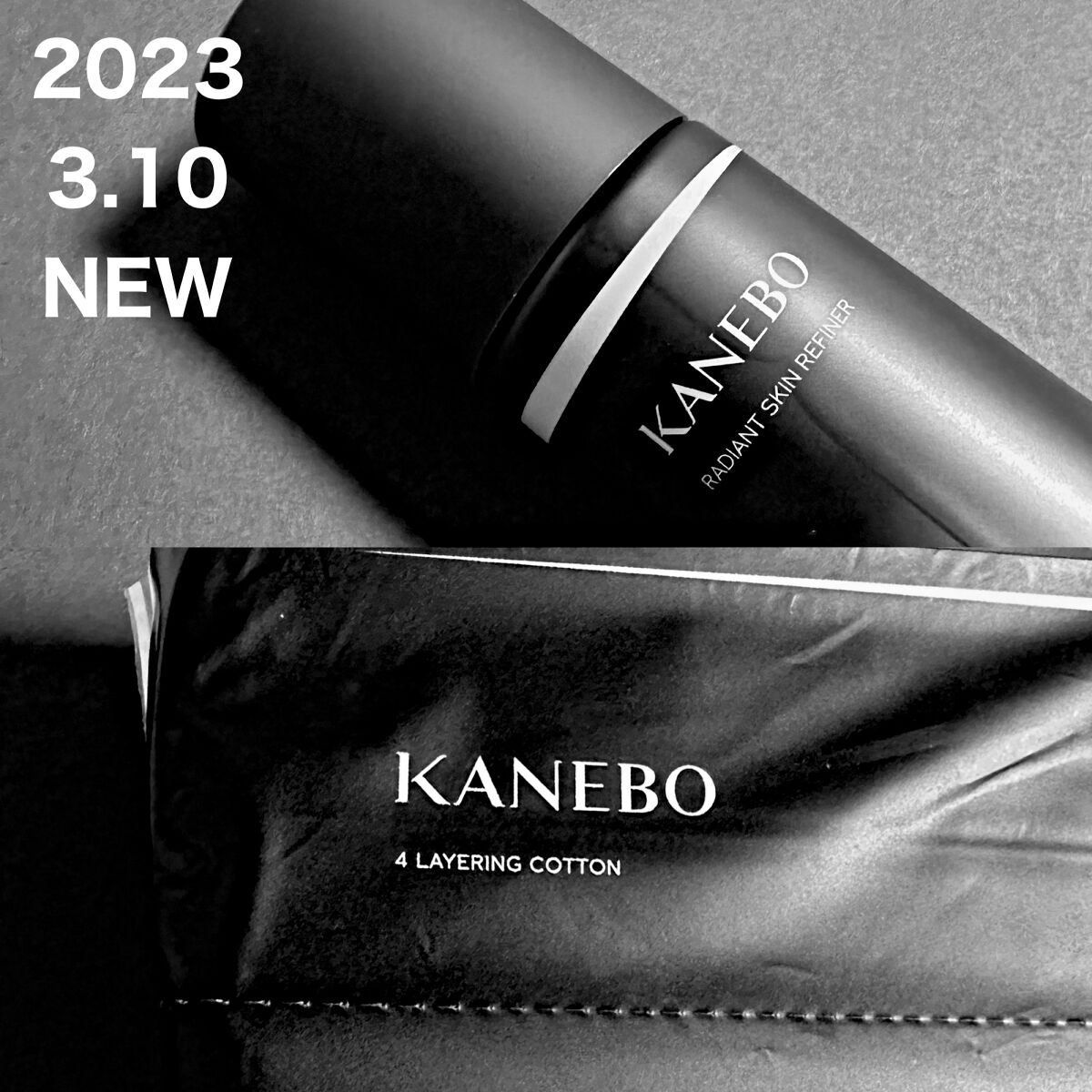 4　レイヤリング　コットン/KANEBO/コットンを使ったクチコミ（1枚目）