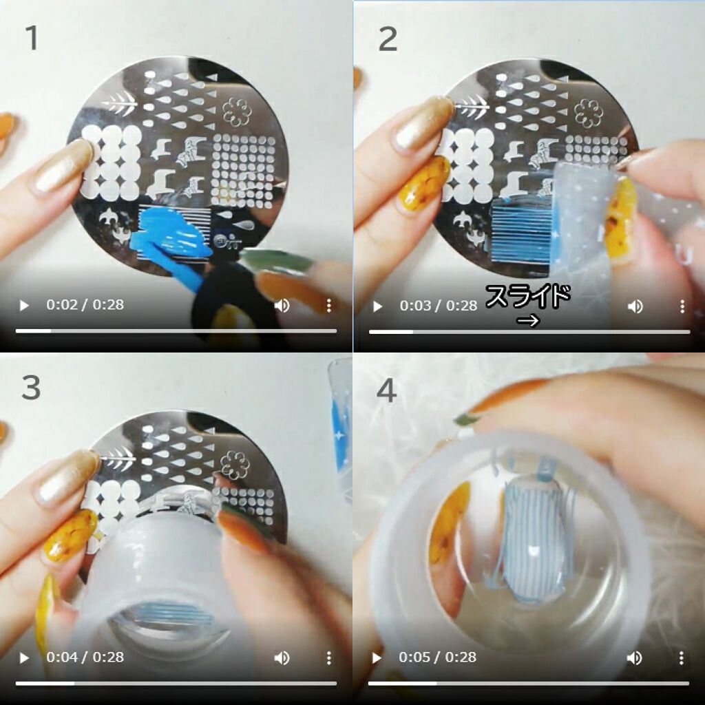 AT濃密グラマラスネイルエナメル/Art Collection/マニキュアを使ったクチコミ(4枚目)