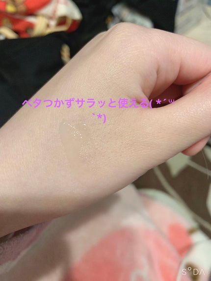 若い茶葉 マイルドエマルジョン/ネイチャーリパブリック/乳液を使ったクチコミ(2枚目)