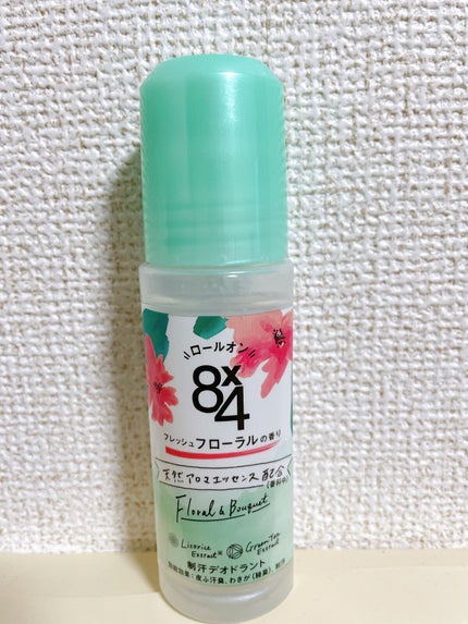ロールオン フレッシュフローラルの香り/8x4/デオドラント・制汗剤を使ったクチコミ(1枚目)
