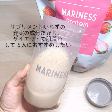 マリネスプロテイン　苺ミルク/mariness/食品を使ったクチコミ（3枚目）