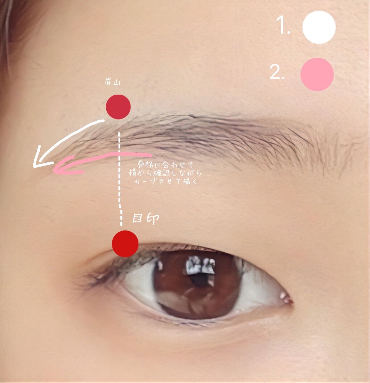 カラーリングアイブロウ/ヘビーローテーション/眉マスカラを使ったクチコミ(4枚目)