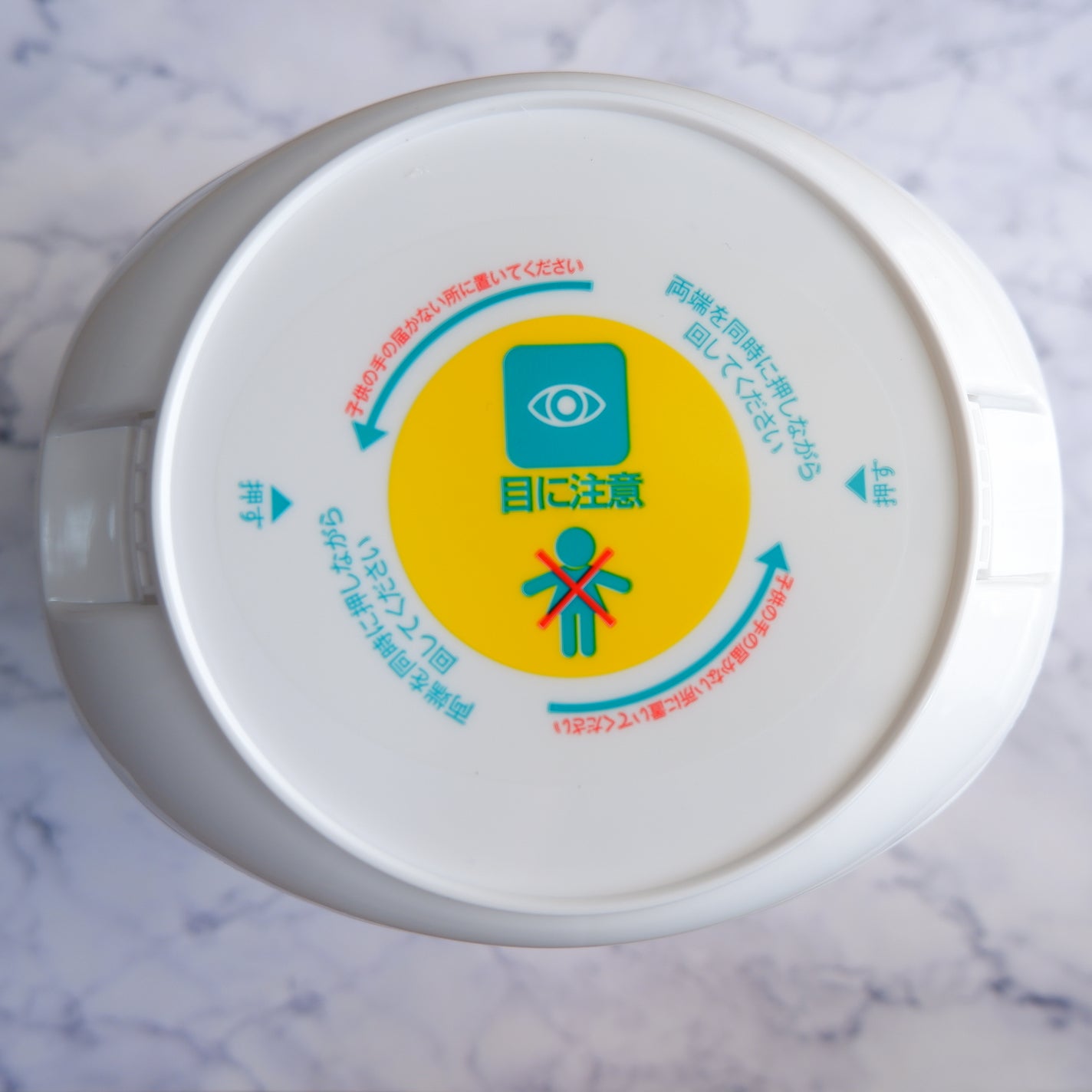 アモーレ ランドリーボール/arFUM/洗濯洗剤を使ったクチコミ(4枚目)