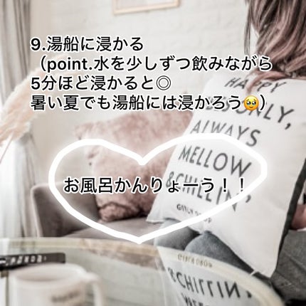 ハトムギ化粧水(ナチュリエ スキンコンディショナー R )/ナチュリエ/化粧水を使ったクチコミ(3枚目)