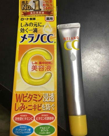 薬用 しみ 集中対策 美容液/メラノCC/美容液を使ったクチコミ（1枚目）