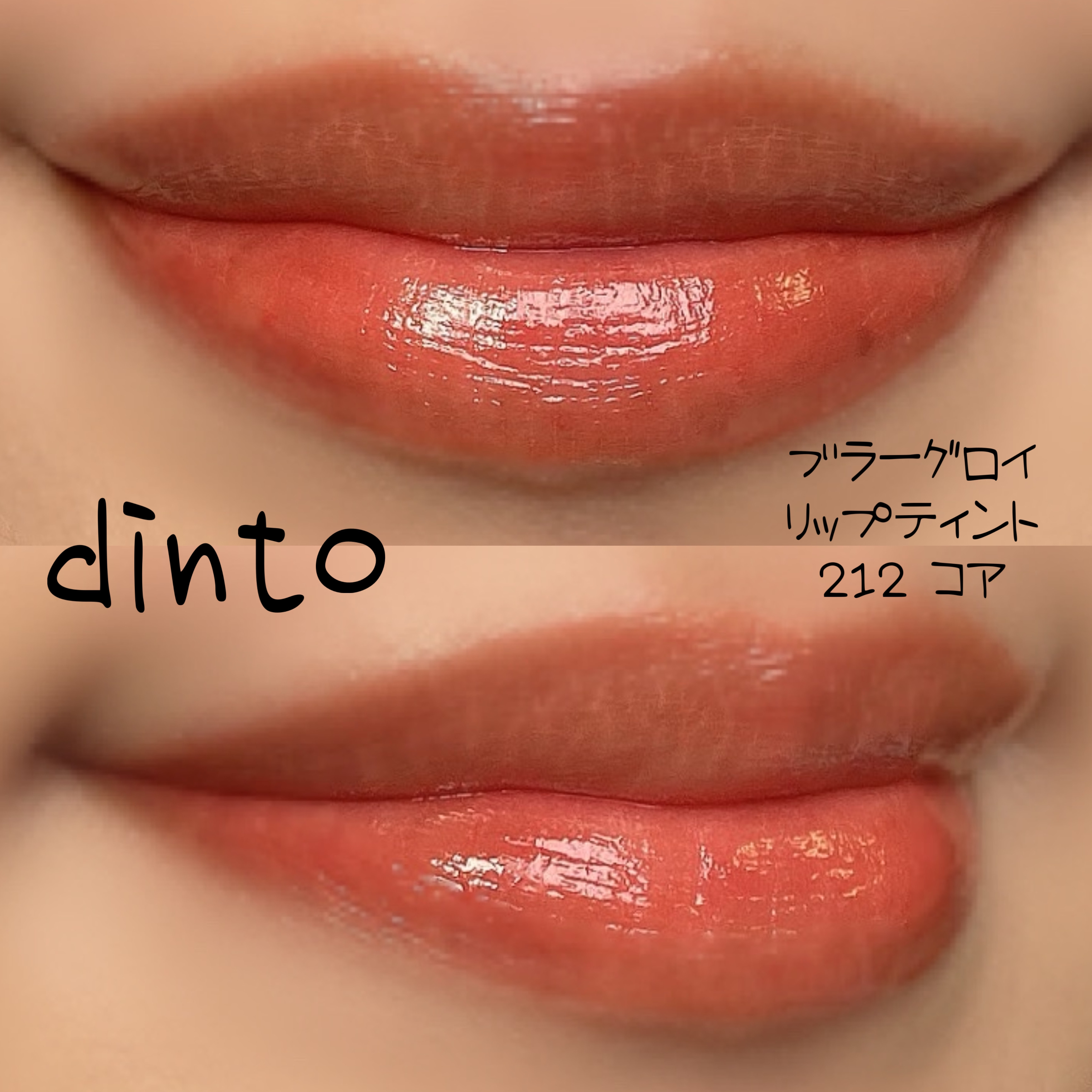 ハートリーフマイルドスージングサン/tenzero/日焼け止めジェルを使ったクチコミ（2枚目）