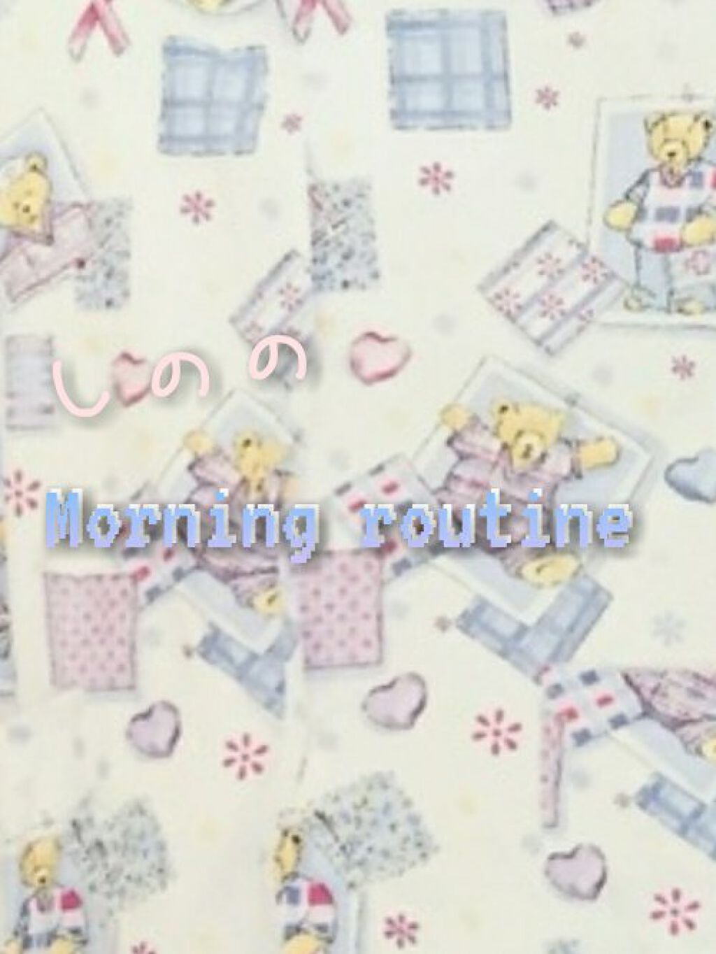 スーパーモイスチャージェルゴールド/スキンアクア/日焼け止めジェルを使ったクチコミ（1枚目）