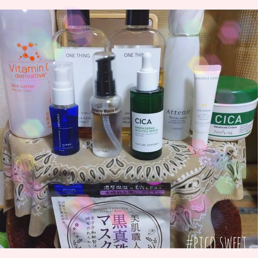 美肌職人 黒真珠マスク/クリアターン/シートマスク・パックを使ったクチコミ（1枚目）