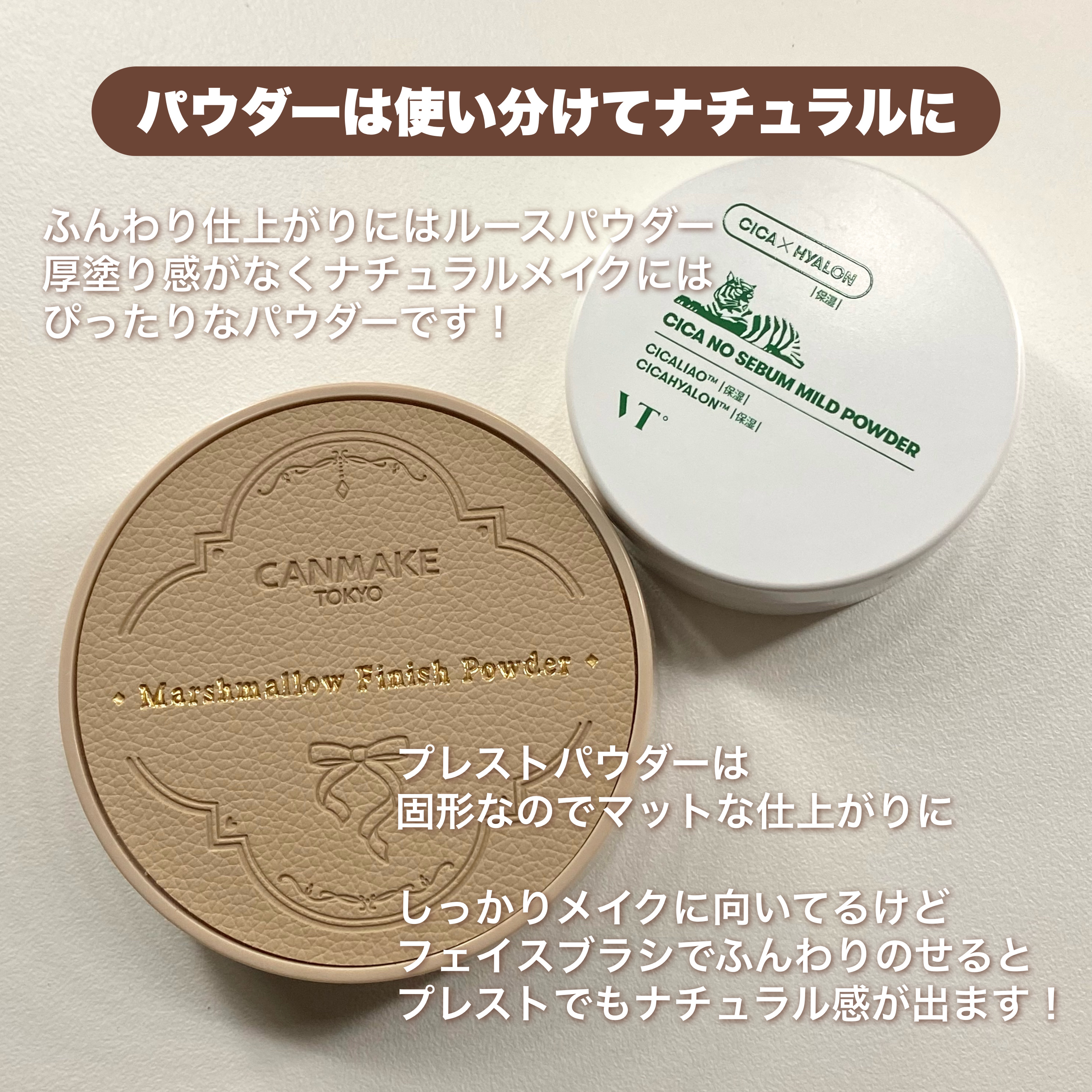 メイク キープ ミスト EX/コーセーコスメニエンス/フィックスミストを使ったクチコミ（3枚目）