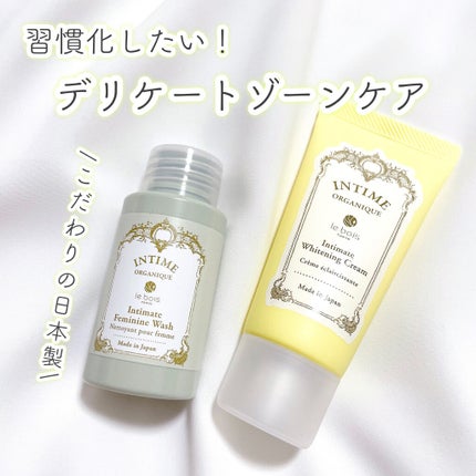 アンティーム フェミニン ウォッシュ/アンティーム オーガニック/デリケートゾーンケアを使ったクチコミ(1枚目)