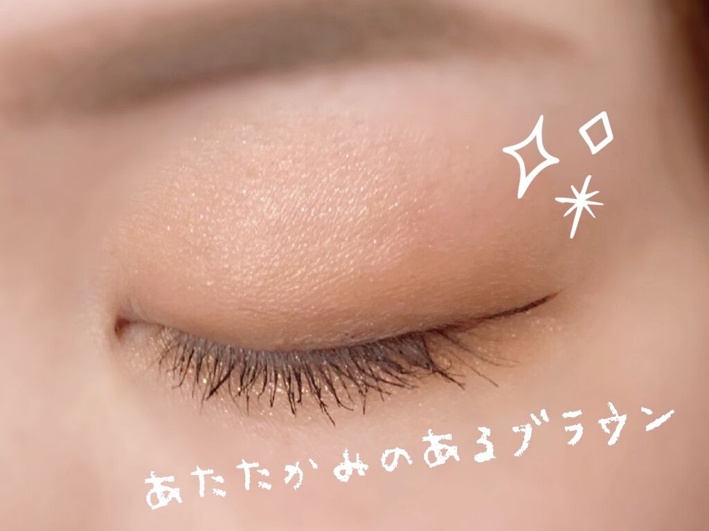 バレンタインボックスミニ ブラウン/VAVI MELLO/アイシャドウパレットを使ったクチコミ（2枚目）