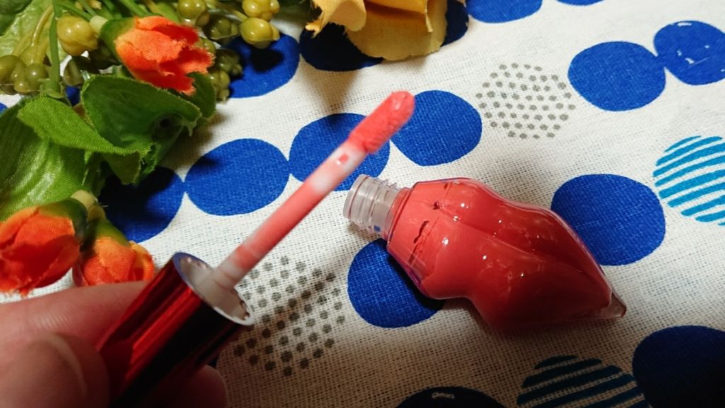 メルティーリップ ベルベットルージュ 205 コーラルハニー / プランプ