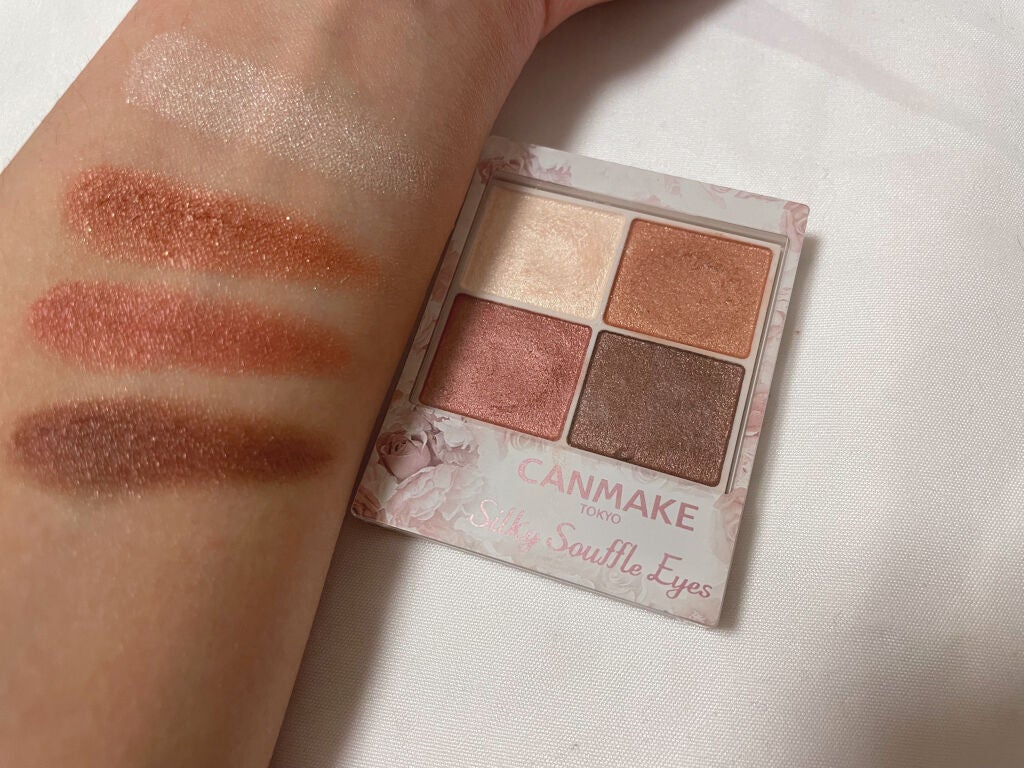シルキースフレアイズ/キャンメイク/アイシャドウパレットを使ったクチコミ(4枚目)