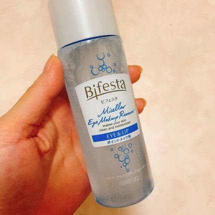 ミセラーアイメイクアップリムーバー/ビフェスタ/ポイントメイクリムーバーを使ったクチコミ(2枚目)