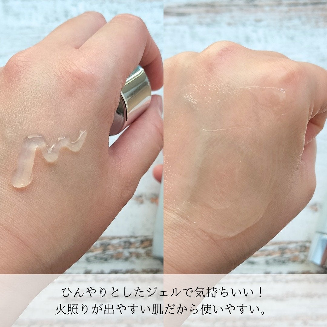 RTXフリークレンジングオイルペースト/Dr.G/オイルクレンジングを使ったクチコミ(2枚目)