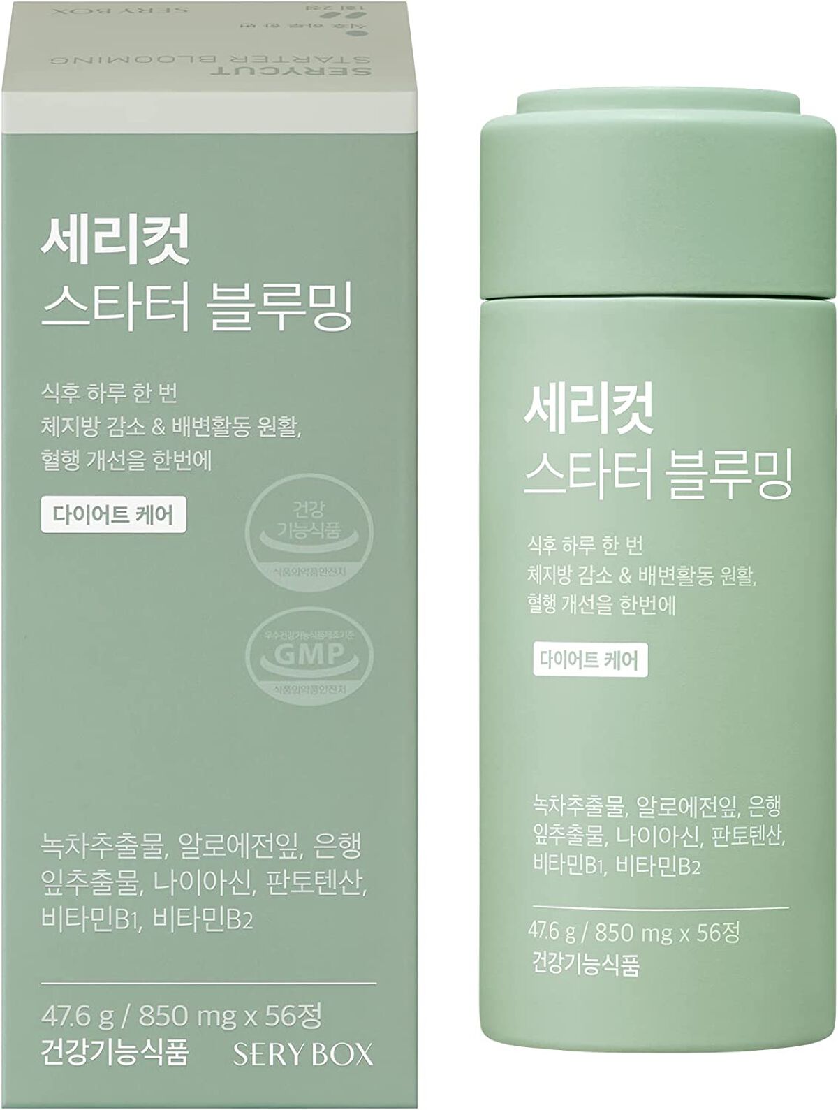 sery cut ブルーミング / Serybox