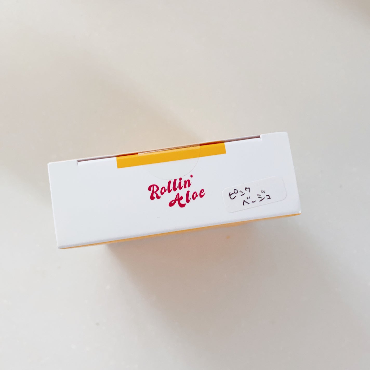 ESSENCE TRAP CUTION/Rollin' Aloe/クッションファンデーションを使ったクチコミ(8枚目)