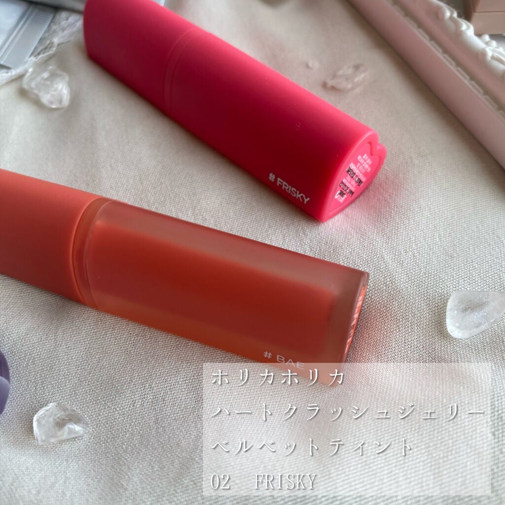 ホリカホリカ ラッシュコレクティングマスカラ/HOLIKA HOLIKA/マスカラを使ったクチコミ(4枚目)