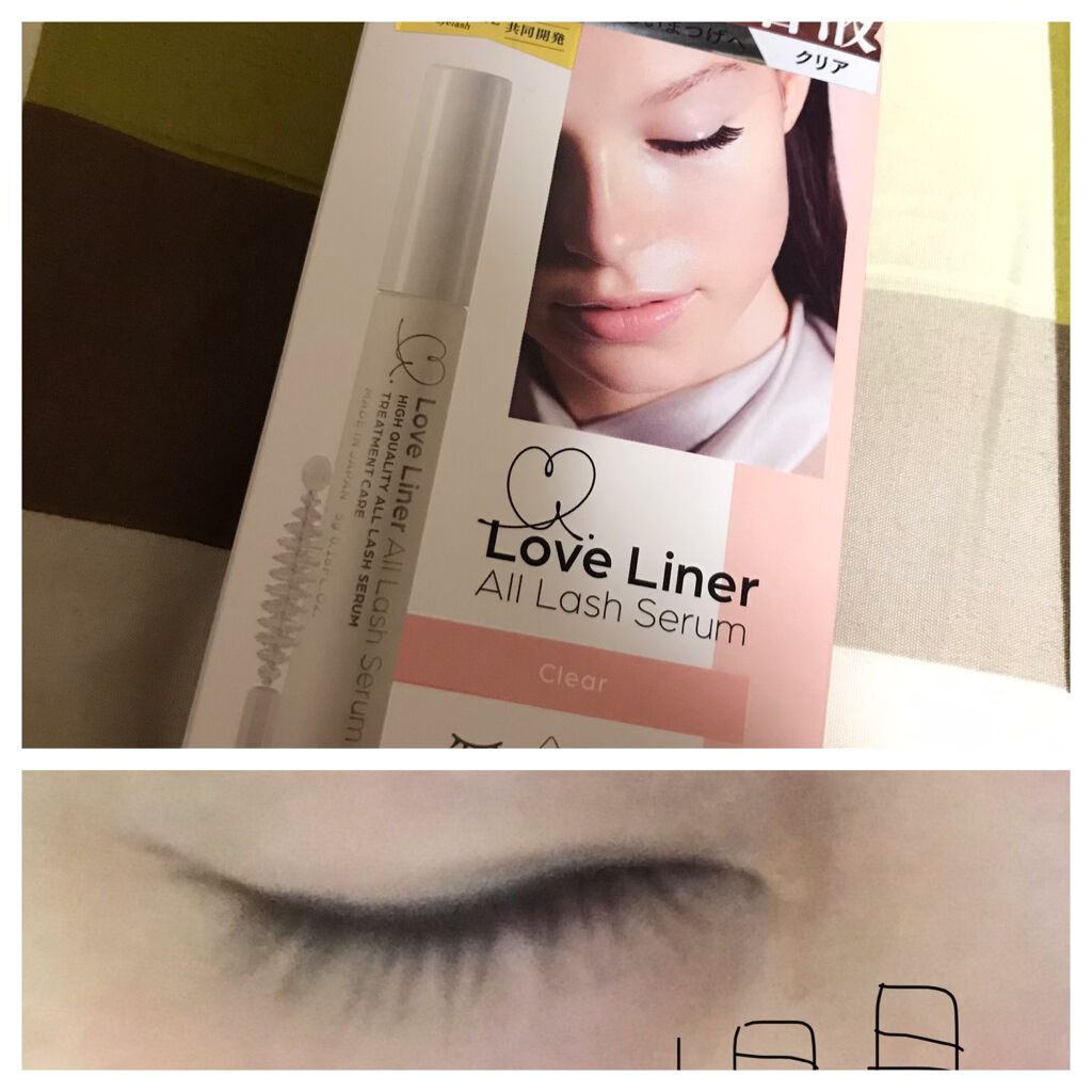 ラブ・ライナー オールラッシュ セラム＜まつげ美容液＞/ラブ・ライナー/まつげ美容液を使ったクチコミ（1枚目）