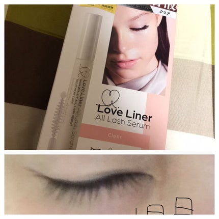 ラブ・ライナー オールラッシュ セラム<まつげ美容液>/ラブ・ライナー/まつげ美容液を使ったクチコミ(1枚目)