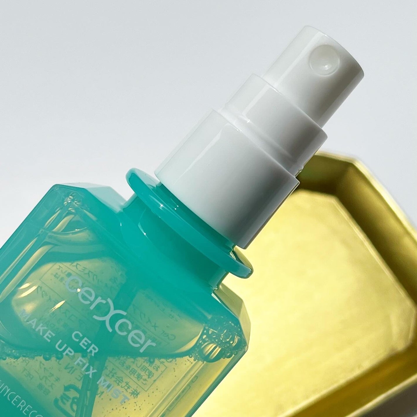 メイクアップフィックスミスト/cerXcer/フィックスミストを使ったクチコミ(2枚目)