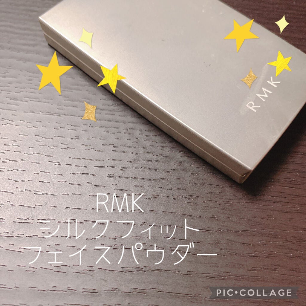 RMK シルクフィットフェイスパウダー/RMK/プレストパウダーを使ったクチコミ(1枚目)