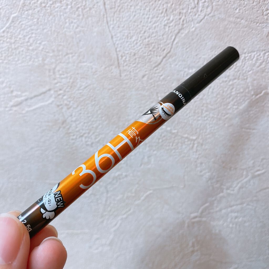 レ キャトル オンブル/CHANEL/アイシャドウパレットを使ったクチコミ(5枚目)