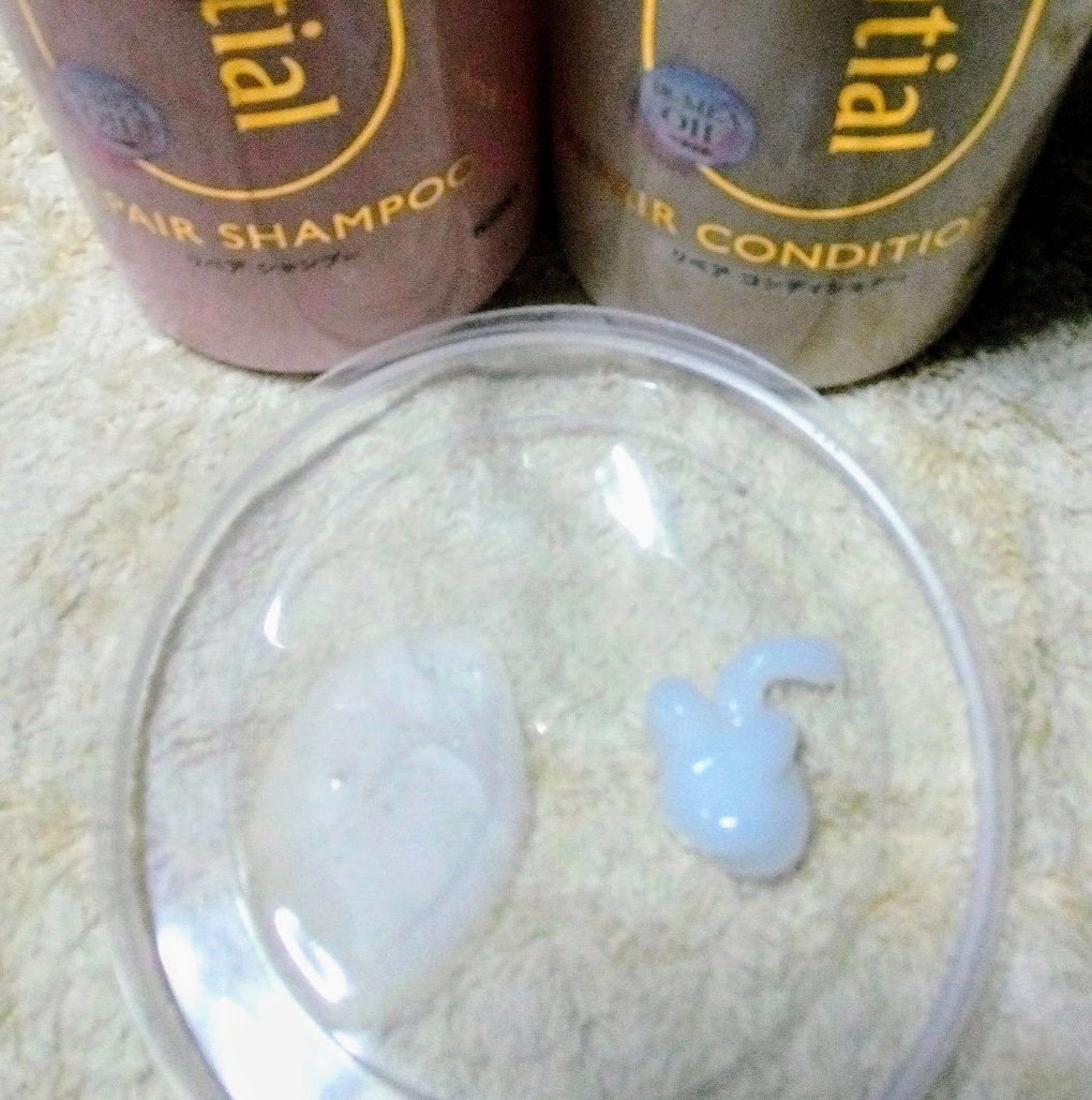 ザビューティ リペアシャンプー・コンディショナー/エッセンシャル/市販シャンプーを使ったクチコミ（2枚目）