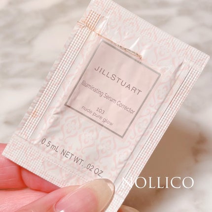 ジルスチュアート イルミネイティング セラムプライマー/JILL STUART/化粧下地を使ったクチコミ(1枚目)