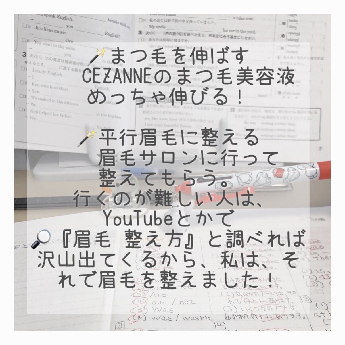 お米のマスク/毛穴撫子/シートマスク・パックを使ったクチコミ(4枚目)