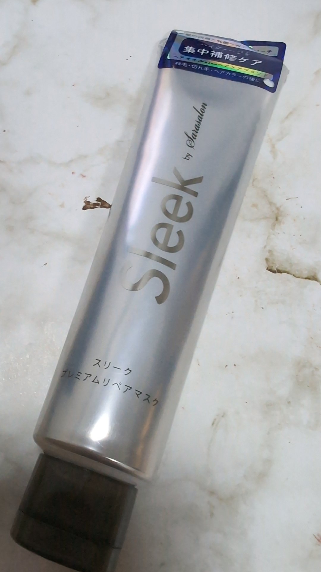 スリーク by サラサロン Sleek by Sarasalon プレミアムリペアマスクのクチコミ「
💚スリーク by サラサロン
Sleek by Sarasalon プレミアムリペアマスク
.....」（1枚目）