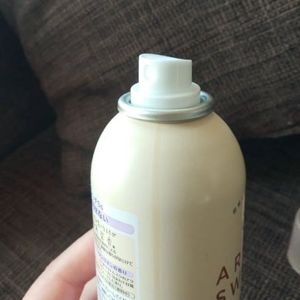 8x4 アロマスイッチ スプレー マンハッタンリネンの香り/8x4/デオドラント・制汗剤を使ったクチコミ(2枚目)