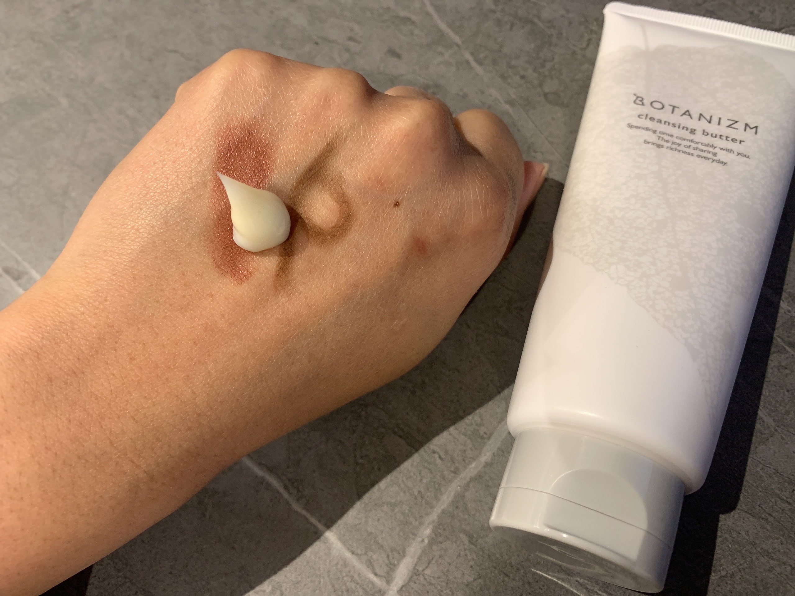 クレンジングバター/ボタニズム /クレンジングバームを使ったクチコミ（2枚目）