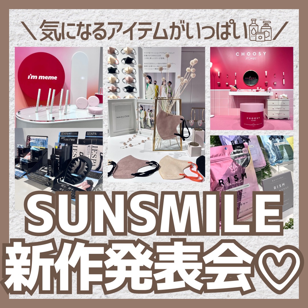 3D立体マスク/CICIBELLA/マスクを使ったクチコミ（1枚目）