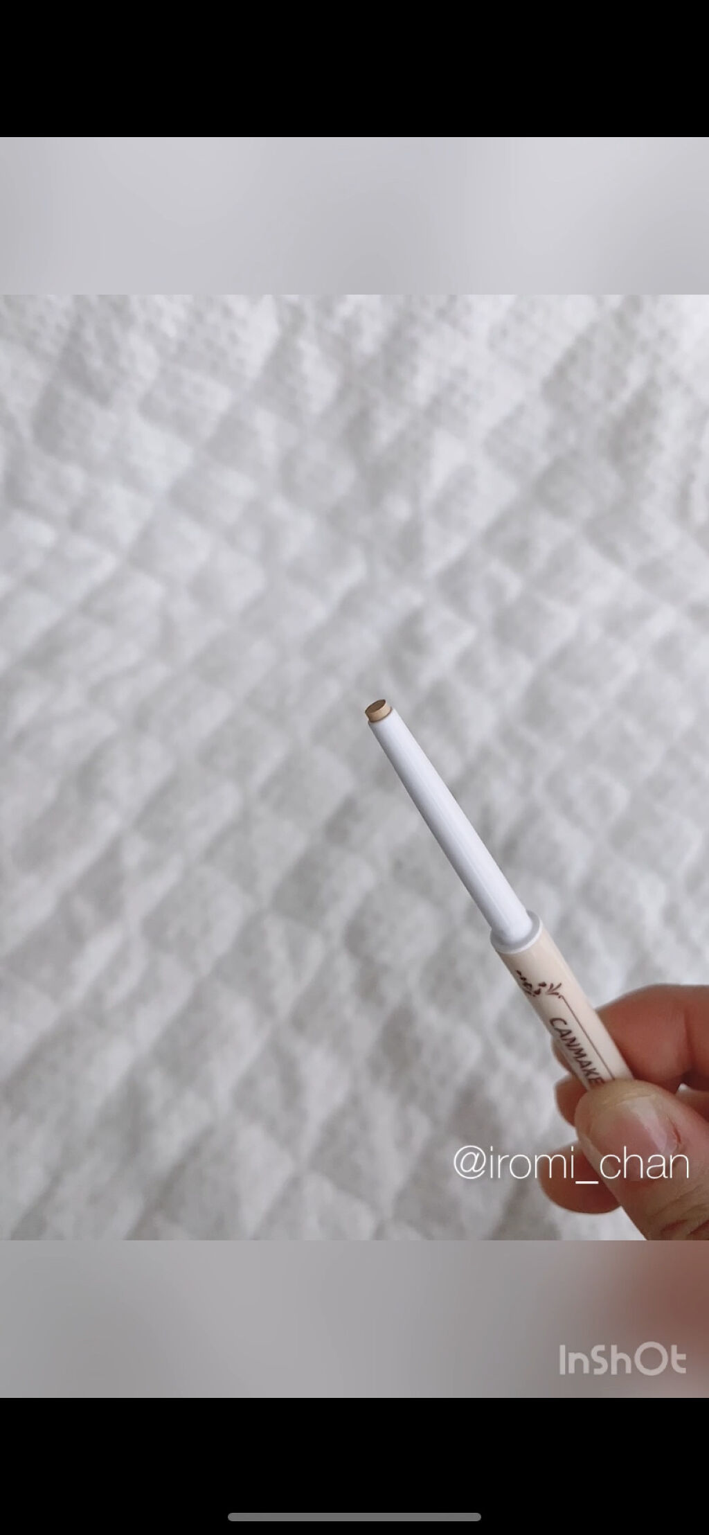 3wayスリムアイルージュライナー/キャンメイク/リキッドアイライナーを使ったクチコミ（3枚目）