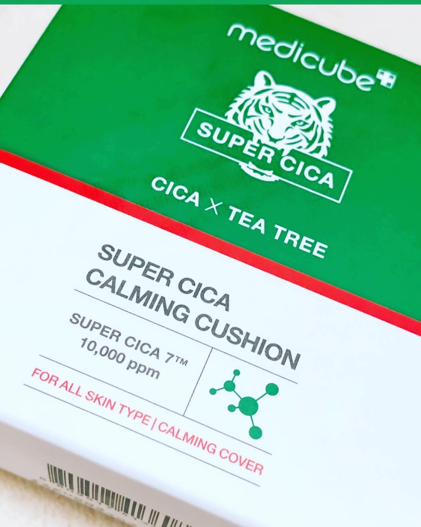 スーパーシカクッション/MEDICUBE/クッションファンデーションを使ったクチコミ(8枚目)