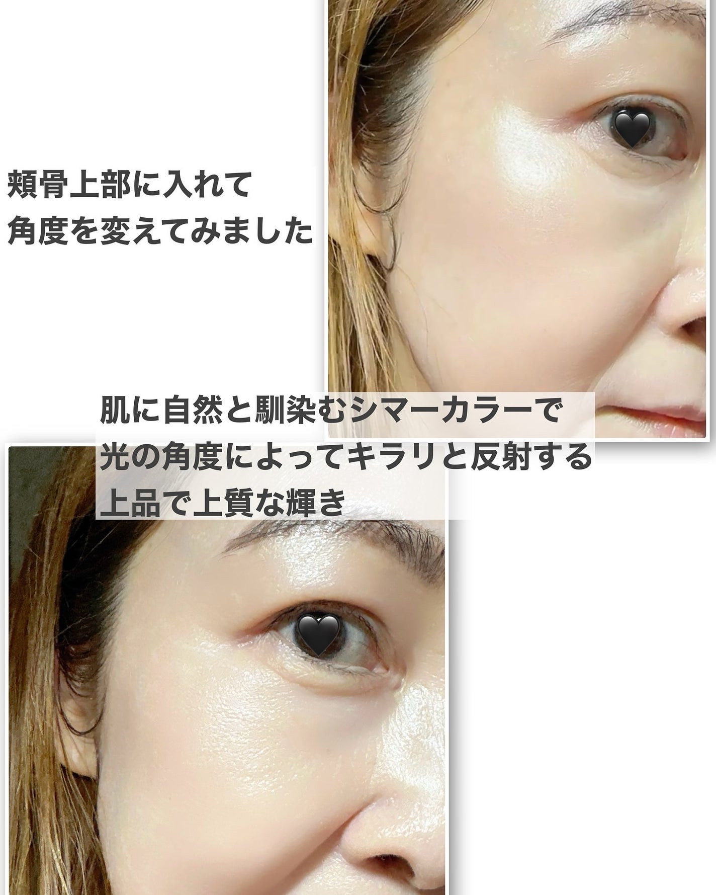 スキンルミナスハイライター/DEAR DAHLIA/パウダーハイライトを使ったクチコミ(5枚目)