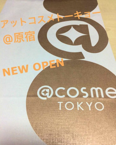 @cosme TOKYOについに潜入😻そろそろ少しは
空いた頃かなー❓と思ってたけど、やっぱり
駅前だしそれなりに混んでた🙀

原宿という立地もあり10代〜20代の子も多く、
またチャイニーズニューイヤ