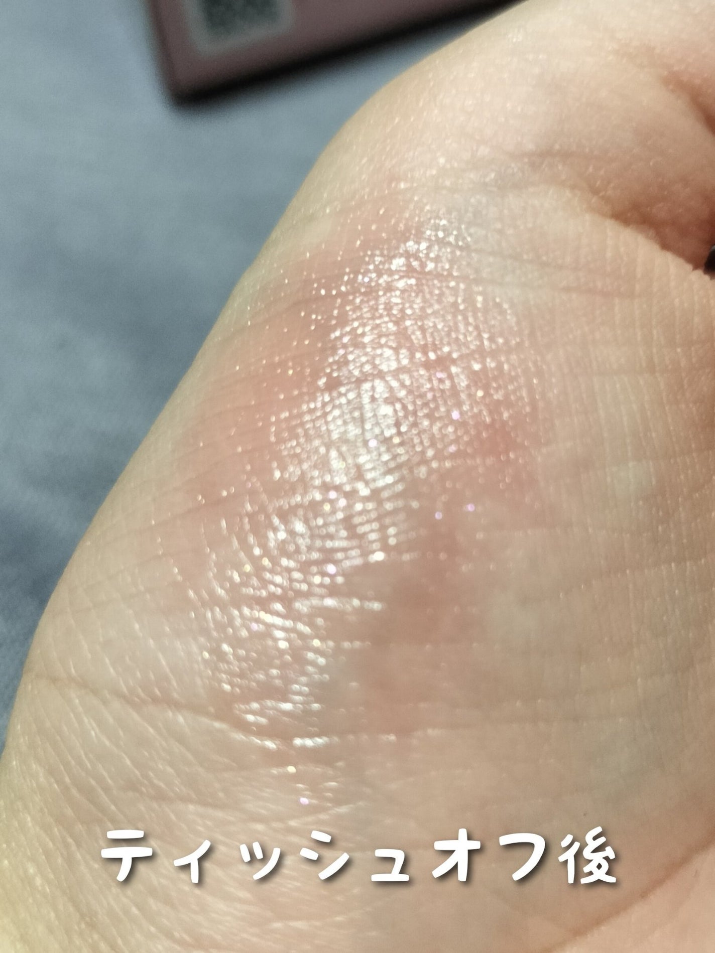 アンドバイロムアンド グラッシーボムティント/&nd by rom&nd/リップティントを使ったクチコミ(3枚目)