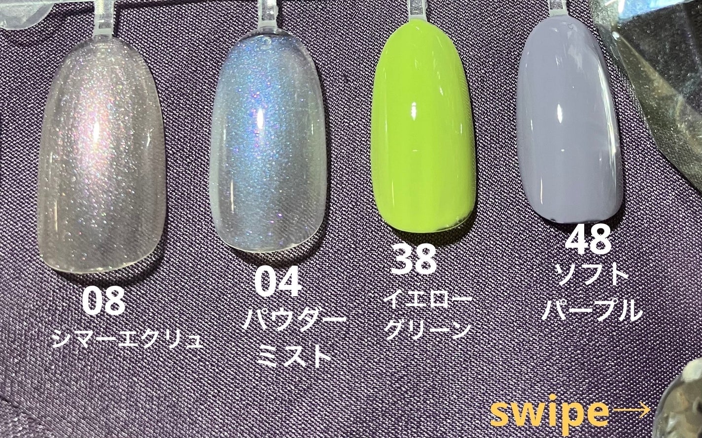 BRG ジェルネイル/DAISO/ジェルネイルを使ったクチコミ(2枚目)