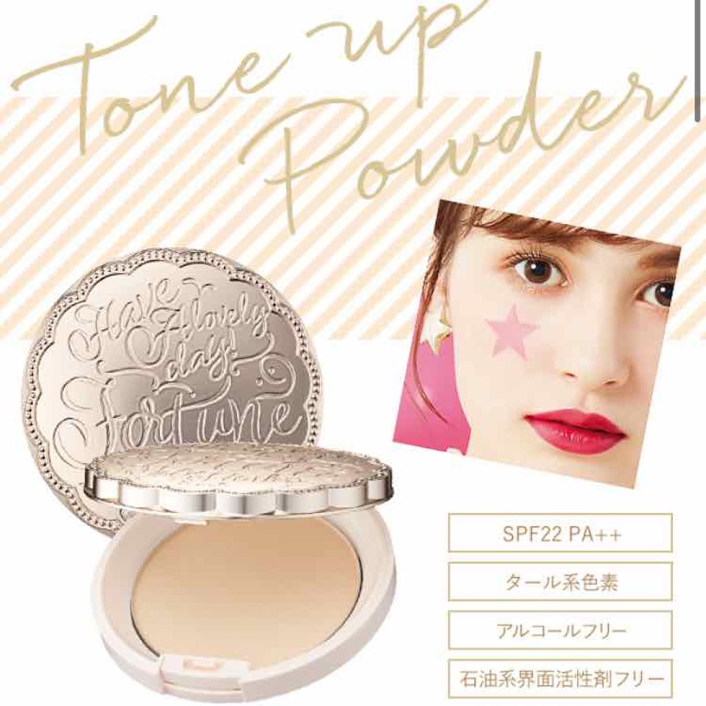 ルージュ 26本 / ファンデーション 7点  おまとめ 20220702-chanellip-28.jpg