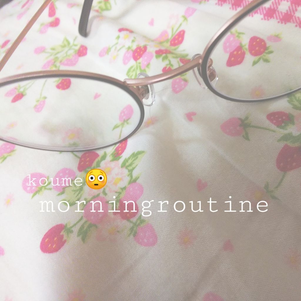 koumeð³ on LIPS ãkoumeð³ã®morningroutineïŒäŒæ¥ð8:00èµ·åº..ãïŒ1æç®ïŒ