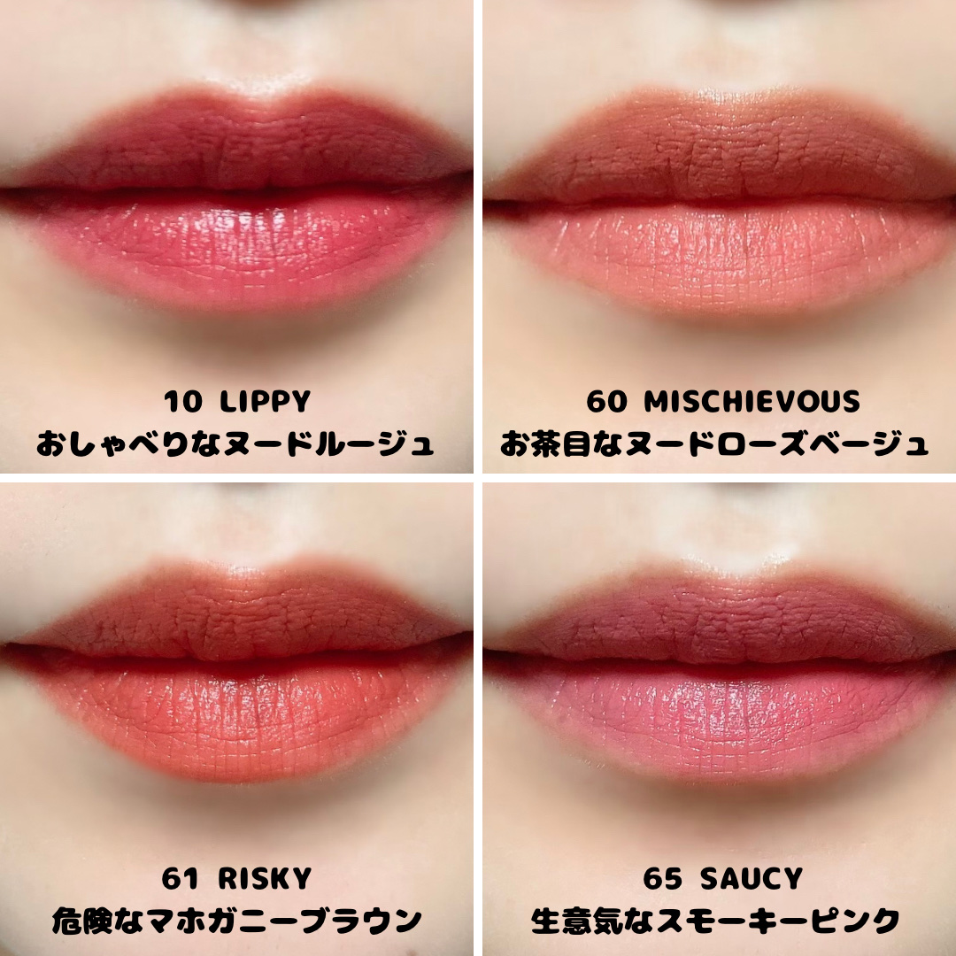 SPステイ ヴィニルインク/MAYBELLINE NEW YORK/口紅を使ったクチコミ（3枚目）