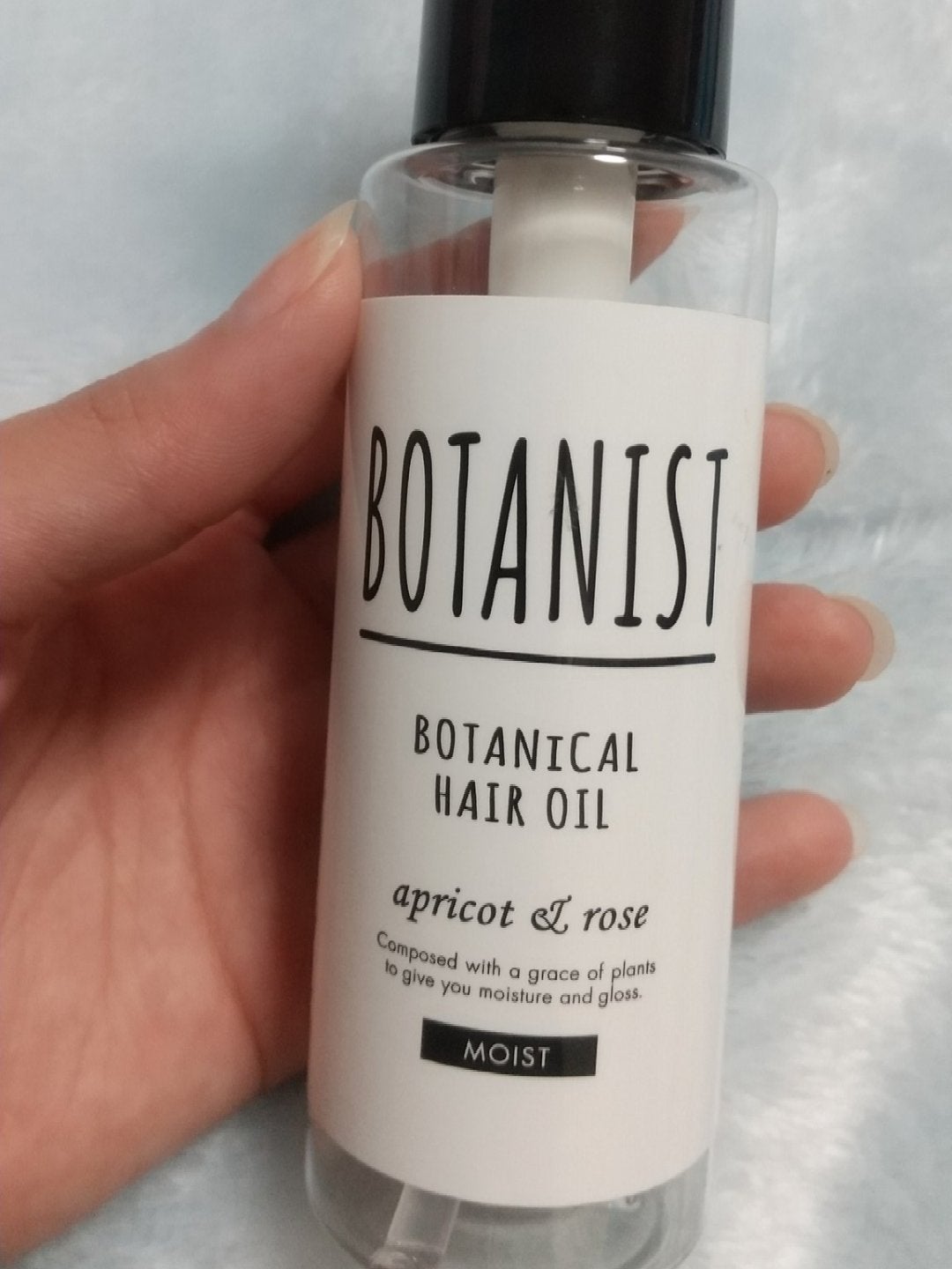 ボタニカルヘアオイル(モイスト)/BOTANIST/ヘアオイルを使ったクチコミ(1枚目)