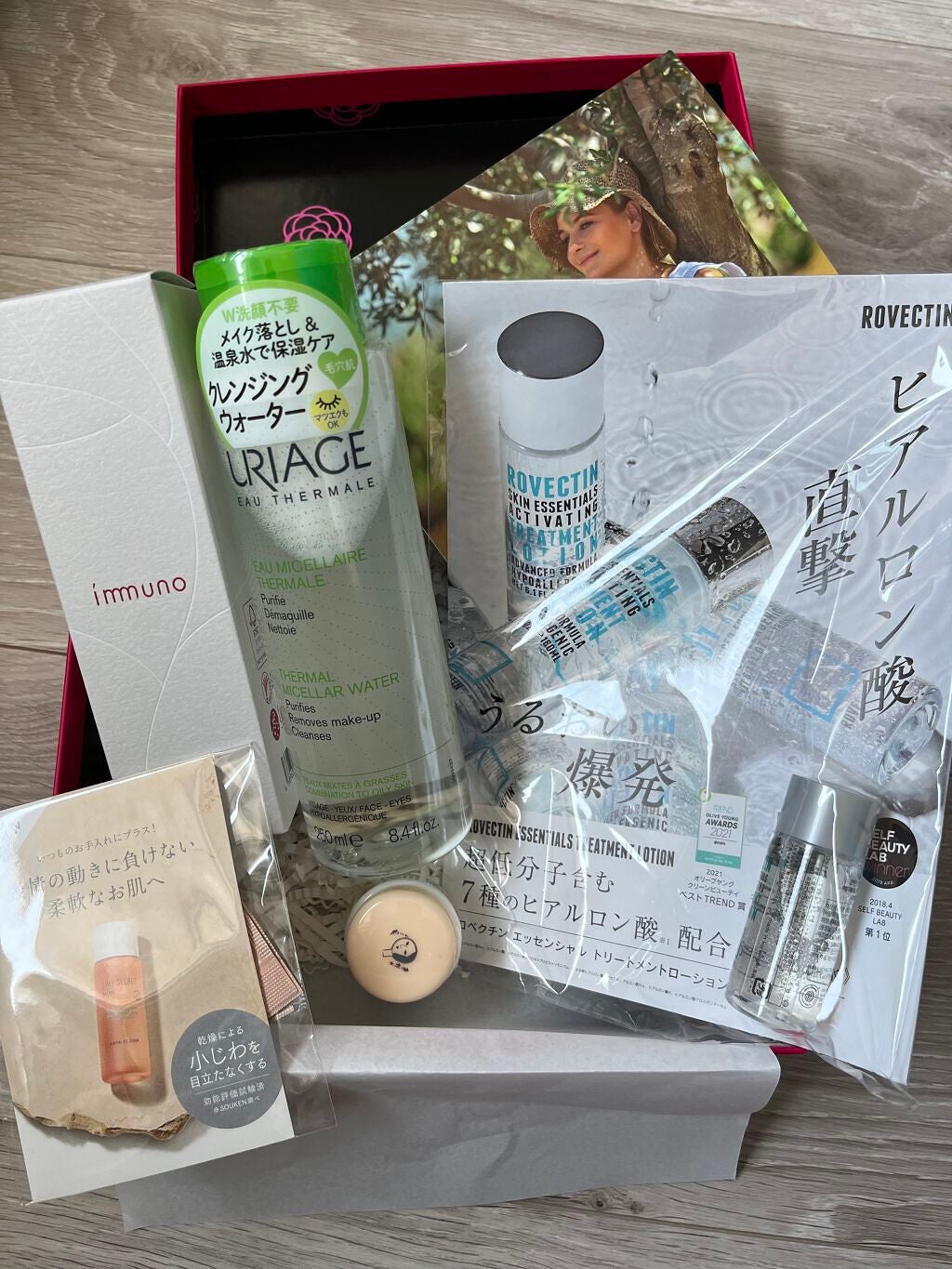 ブルーム ボックス/BLOOMBOX/その他を使ったクチコミ(1枚目)